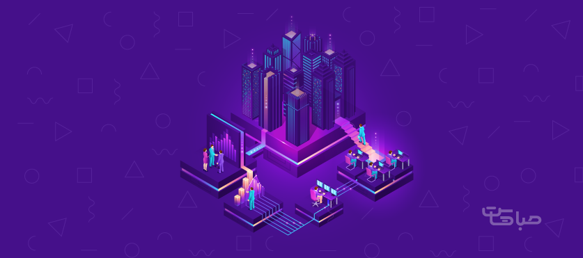 آموزش راه اندازی سایت