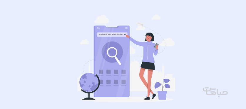 آموزش ایجاد پارک دامین در دایرکت ادمین