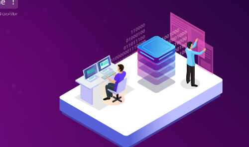 آموزش ریست هاست سی پنل و پلسک