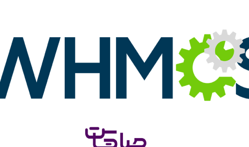WHMCS چیست؟