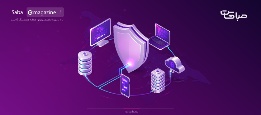 پروکسی سرور چیست؟