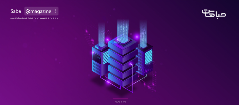 ساخت اکانت هاست در دایرکت ادمین