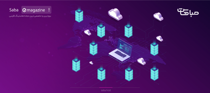 شبکه تحویل محتوا ( CDN )  و کاربردهای آن چیست؟