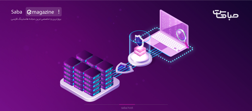 نحوه جلوگیری از حملات DDoS