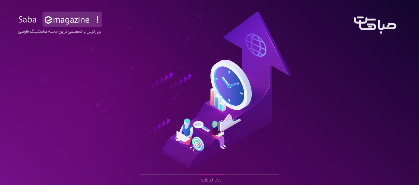 آپتایم چیست و چه کاربردی دارد؟