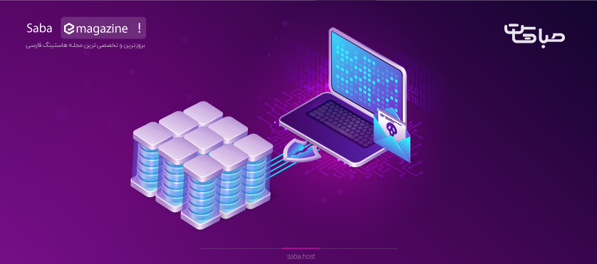 حملات DoS چه نوع حملاتی هستند؟