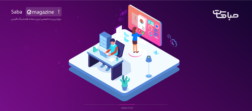 آموزش تغییر پورت دایرکت ادمین